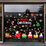 113 Christmas Snowflake Static Window Stickers  Reusable Holiday Party Decoration Decals 5