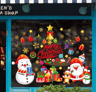 113 Christmas Snowflake Static Window Stickers  Reusable Holiday Party Decoration Decals 9