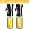 200300500ml Oil Spray Bottle Olive Oil Dispenser For Kitchen Cooking 12
