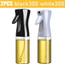 200300500ml Oil Spray Bottle Olive Oil Dispenser For Kitchen Cooking 17