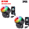 RGB LED Rotating Party Light  Sound Controlled DJ Stage  Disco Lamp With Remote 13