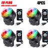 RGB LED Rotating Party Light  Sound Controlled DJ Stage  Disco Lamp With Remote 14