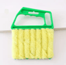 Blinds Window Cleaning Brush And Detachable Dust Removal Brush For Household Window Blinds 7