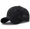 Camouflage Baseball Hat Outdoor Sunshade Cap Unisex Golf And Leisure Hat For Spring And Autumn 9