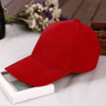 Adjustable Universal Baseball Cap Retro Solid Color Outdoor Sports Casual Hat For Men And Women 10