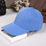 Adjustable Universal Baseball Cap Retro Solid Color Outdoor Sports Casual Hat For Men And Women 14