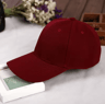Adjustable Universal Baseball Cap Retro Solid Color Outdoor Sports Casual Hat For Men And Women 15