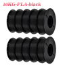 KINGROON 10kg PLA  PETG 175mm 3D Printer Filament Bundle  Mixed Colors FDM Material 12