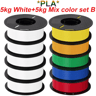 KINGROON 10kg PLA  PETG 175mm 3D Printer Filament Bundle  Mixed Colors FDM Material 18