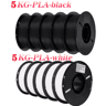 KINGROON 10kg PLA  PETG 175mm 3D Printer Filament Bundle  Mixed Colors FDM Material 22