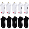 510 Pairs Mens Breathable Ankle Socks  LowCut Casual Athletic Boat Socks US Sizes 612 27