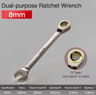 Flexible Ratchet Wrench  Universal Torque Spanner For Car Repair And Hand Tool Use 7