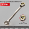 Flexible Ratchet Wrench  Universal Torque Spanner For Car Repair And Hand Tool Use 19