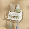 Aluminum Wall Mounted Toothbrush Holder  234 Cup Organizer For Bathroom 7