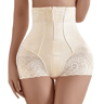 High Waist Tummy Control Panties  Zipper Seamless Body Shaper Pants For Women Postpartum Support 8