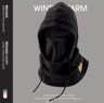 3in1 Winter Hat With Mask  Neck Warmer  Windproof Balaclava For Men  Women 6