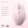 ErgoConnect Pro  1600 DPI Ergonomic Wireless Bluetooth Mouse Rechargeable DualMode For Laptop  MacB 6