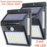 PIR Motion Sensor Solar Street Light 100 LED Sunlight Control Solar Power Lamp For Garden Yard And  5