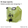 BSWOLF Outdoor Mini Folding Water Bag 8L  Large Capacity Portable Camping Water Storage Bag 6