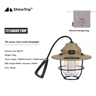 Retro USB Rechargeable Camping Lantern  Portable LED Hanging Tent Light For Outdoor Adventures 7