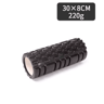 HighDensity Foam Roller 12 Inch  Deep Tissue Muscle Massage Roller For Back Pain  Recovery 6