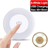 Mini LED Touch Sensor Night Light  USB Rechargeable Magnetic Wall Lamp With Dimming Control 6