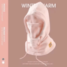 3 In 1 Winter Balaclava Hat Windproof Face Mask And Neck Warmer For Men And Women 7