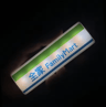 LED FamilyMart  Lawson Magnetic Fridge Light  TouchControl USB Refrigerator Decor Sticker 2