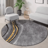 Modern Irregular Area Rug  Washable NonSlip Minimalist Carpet For Living Room  Bedroom 0