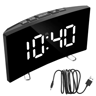 7Inch Curved LED Mirror Alarm Clock  Dimmable Digital Table Clock With Large Display 4