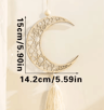 Wooden Ramadan Moon Tassel Ornaments  Eid Mubarak Hanging Decor Set 5