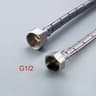 Stainless Steel Flexible Faucet Supply Hose Pair 7