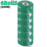 Stretchable Self Adhesive Garden Grafting Tape Roll 10