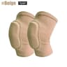 Professional Shock Absorbing Knee Pads Set For Volleyball Football And Multi Sport Protection 14