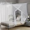 Portable Single Opening Encrypted Mosquito Net Easy Install Bedroom Bed Canopy Netting 8