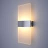 Modern Acrylic LED Up Down Wall Sconce Light For Bedroom Hallway And Staircase 8