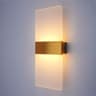 Modern Acrylic LED Up Down Wall Sconce Light For Bedroom Hallway And Staircase 6