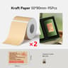 300 DPI High Definition Thermal Printing Label Sticker Paper 19