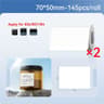 Large Size Barcode Price Tag SelfAdhesive Thermal Label Stickers 15