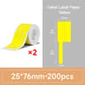 Color SelfAdhesive Network  Security Cable Thermal Label Sticker Tape 10