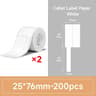 Color SelfAdhesive Network  Security Cable Thermal Label Sticker Tape 7
