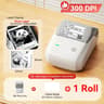 300 DPI HighDefinition Red  Black DualColor Bluetooth Thermal Label Printer 22
