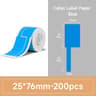 6Roll Bulk Pack Waterproof  OilProof Thermal Label Sticker Tape 9