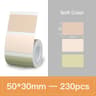 6Roll Bulk Pack Waterproof  OilProof Thermal Label Sticker Tape 20