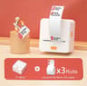SelfAdhesive Waterproof Jewelry  Ring Label Sticker Roll Pack 6