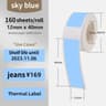 Desktop Mini Wireless Bluetooth Thermal Label Printer Portable Sticker Maker 12