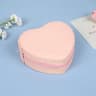 HeartShaped Jewelry Box Portable Travel Necklace Pendant Ring Earrings Storage Leather Zipper Cute  4