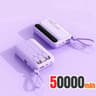 Ultimate Large Capacity Power Bank With Built In Cables  Digital Display Portable Charger 6
