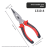 Heavy Duty Wire Cutting Pliers With Large Opening For Twisting Gripping  Industrial Use 7