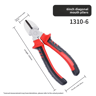 Heavy Duty Wire Cutting Pliers With Large Opening For Twisting Gripping  Industrial Use 8